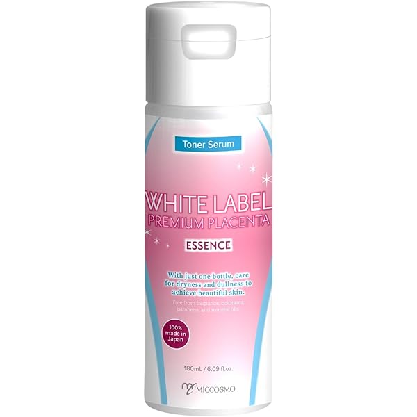 Amazon.com: Premium Placenta Eye Cream - 30g by White Label